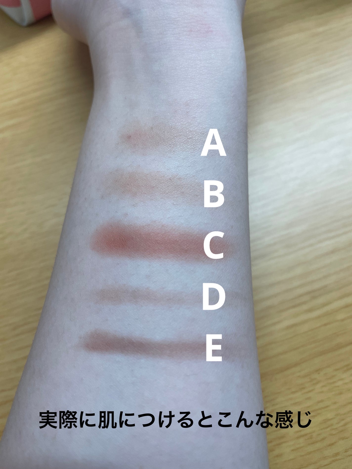 パーフェクトマルチアイズ/キャンメイク/アイシャドウパレットを使ったクチコミ(3枚目)