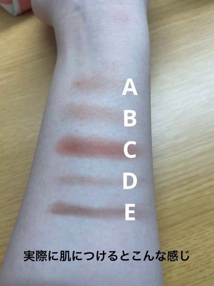 パーフェクトマルチアイズ/キャンメイク/アイシャドウパレットを使ったクチコミ(3枚目)