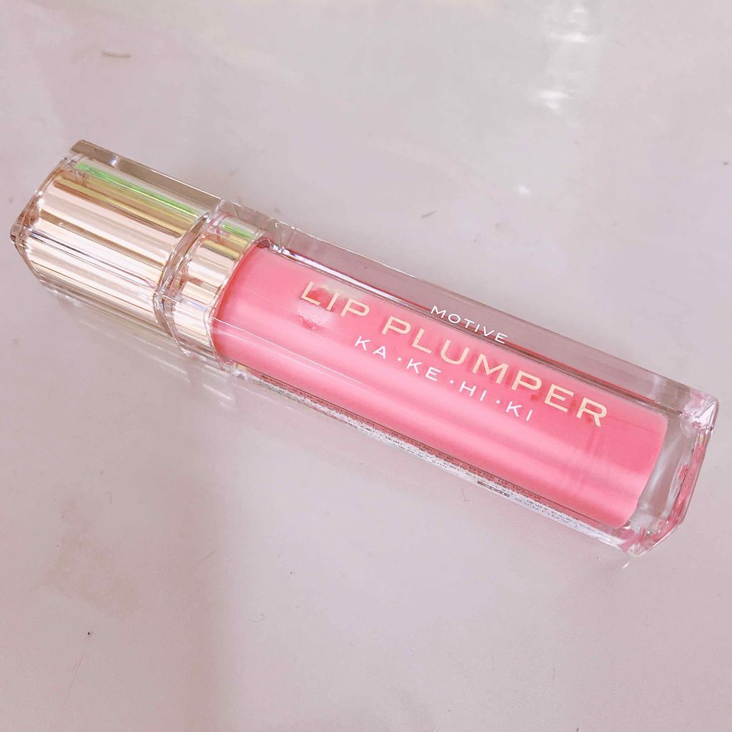 モティブリッププランパー/KAKEHIKI/リッププランパーを使ったクチコミ（1枚目）