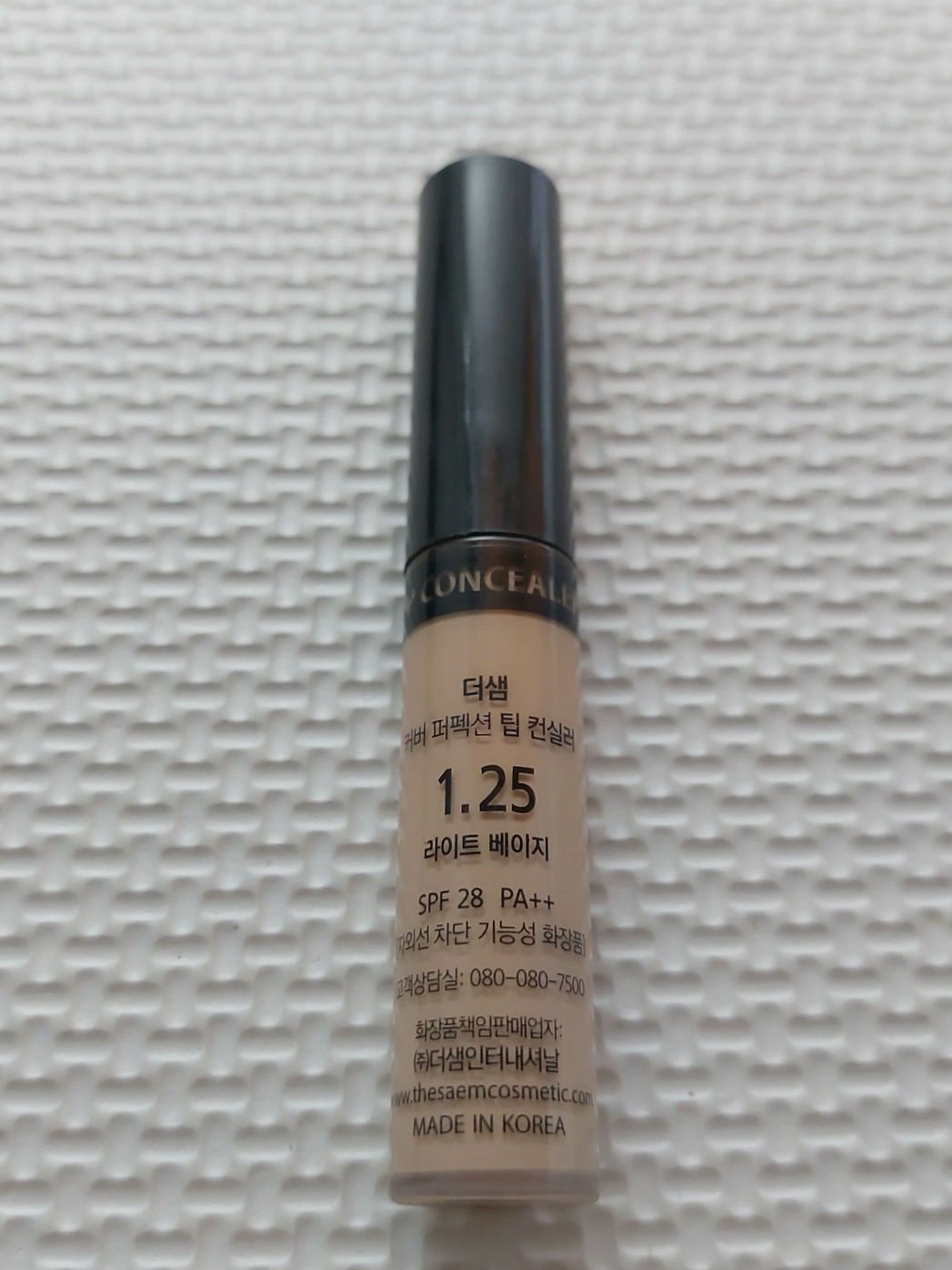 カバーパーフェクション チップコンシーラー/the SAEM/リキッドコンシーラーを使ったクチコミ（1枚目）