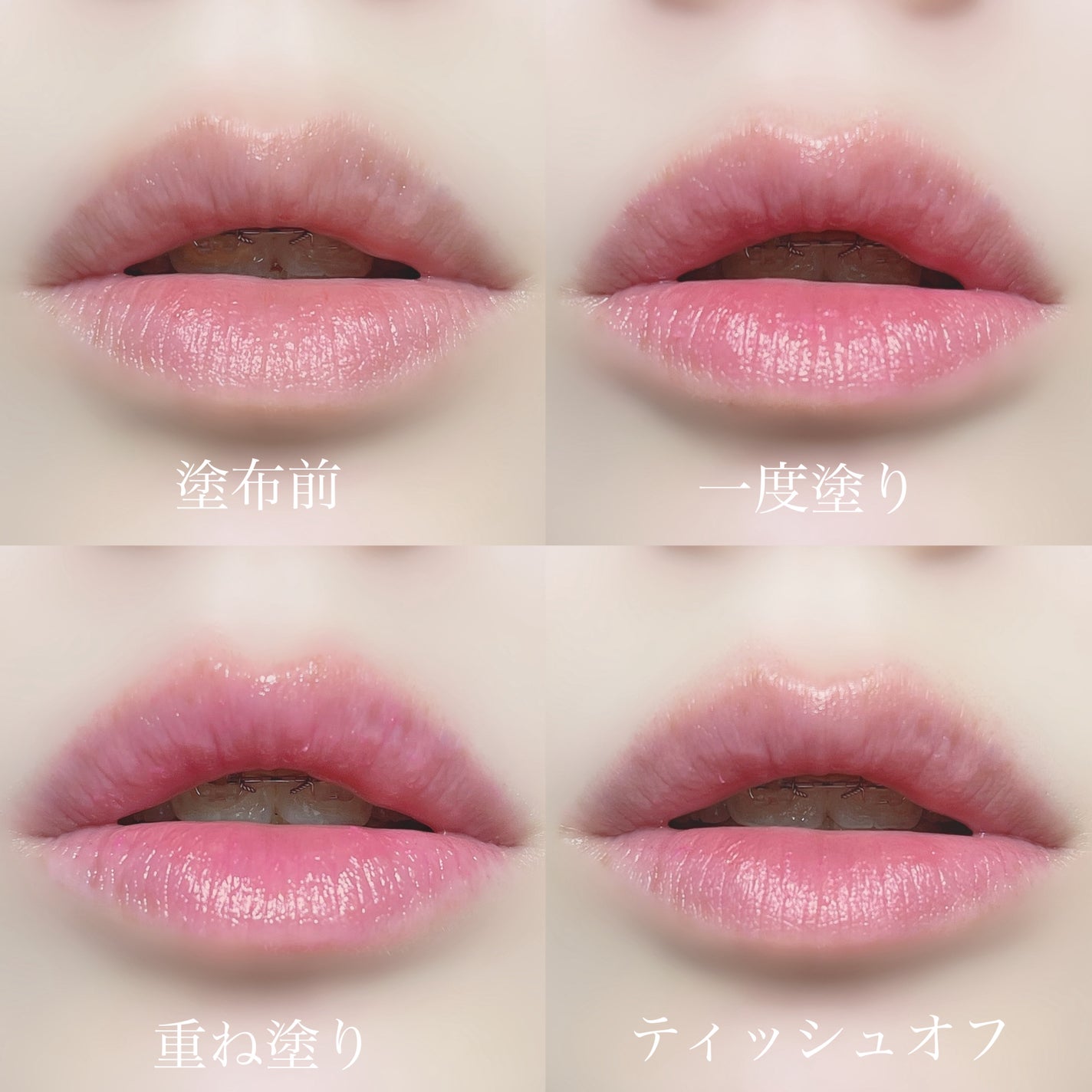 ã°ã㌠ãã¬ã€ ãã³ããŒããŒã¯ ãªãã ããŒã /Mã»Aã»C/ãªããããŒã ã䜿ã£ãã¯ãã³ãïŒ4æç®ïŒ