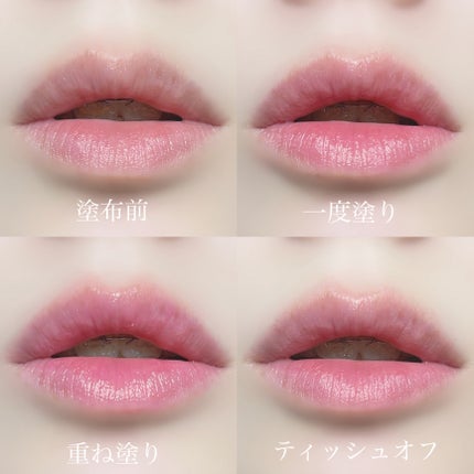 ã°ã㌠ãã¬ã€ ãã³ããŒããŒã¯ ãªãã ããŒã /Mã»Aã»C/ãªããããŒã ã䜿ã£ãã¯ãã³ãïŒ4æç®ïŒ