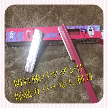 長柄カミソリ ビューティーM /貝印/シェーバーを使ったクチコミ(1枚目)