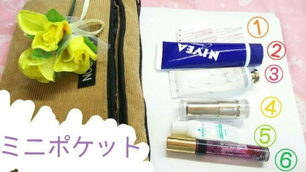 ナチュラル&キープ 無香料/ケープ/ヘアスプレーを使ったクチコミ(2枚目)