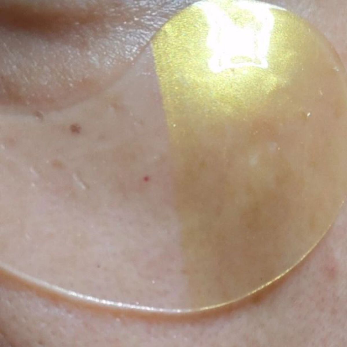 GOLD COLLAGEN DUAL EYE PATCH/SNP/アイケア・アイクリームを使ったクチコミ（1枚目）