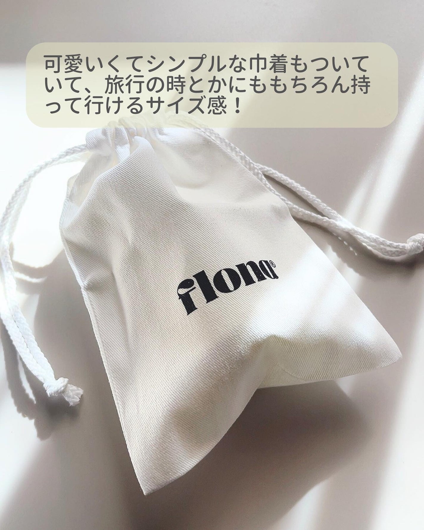 Flona X ChoiMona かっさ/FLONA/かっさプレートを使ったクチコミ(6枚目)