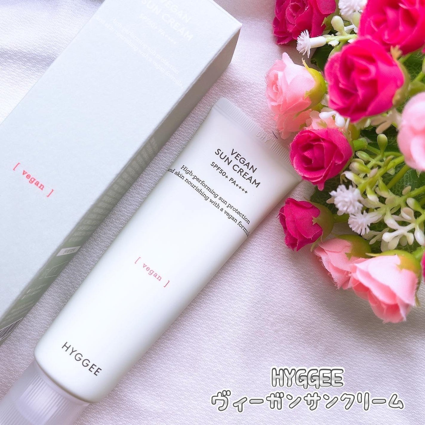 ヴィーガンサンクリーム/HYGGEE/日焼け止めクリームを使ったクチコミ(1枚目)