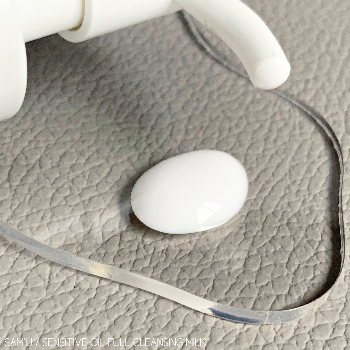 センシティブオイルフルクレンジングミルク/SAM'U/ミルククレンジングを使ったクチコミ(2枚目)
