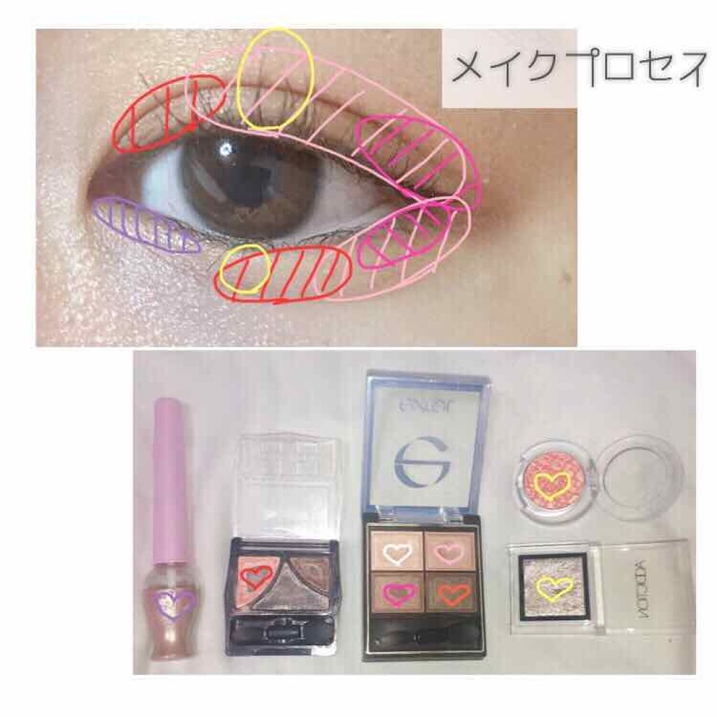 アディクション ザ アイシャドウ/ADDICTION/単色アイシャドウを使ったクチコミ(2枚目)