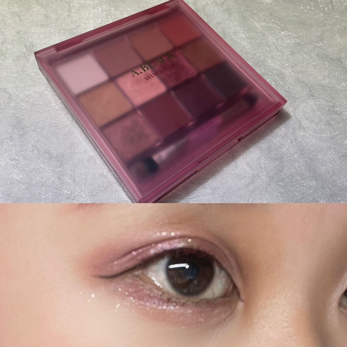 パーフェクトエクステンション マスカラ for カール/D-UP/マスカラを使ったクチコミ（1枚目）