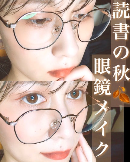 セパレートロングマスカラ/CEZANNE/マスカラを使ったクチコミ(1枚目)