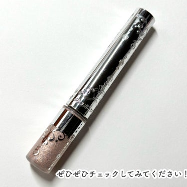 ジルスチュアート　アイダイヤモンド グリマー 04 amber tears/JILL STUART/リキッドアイライナーの画像