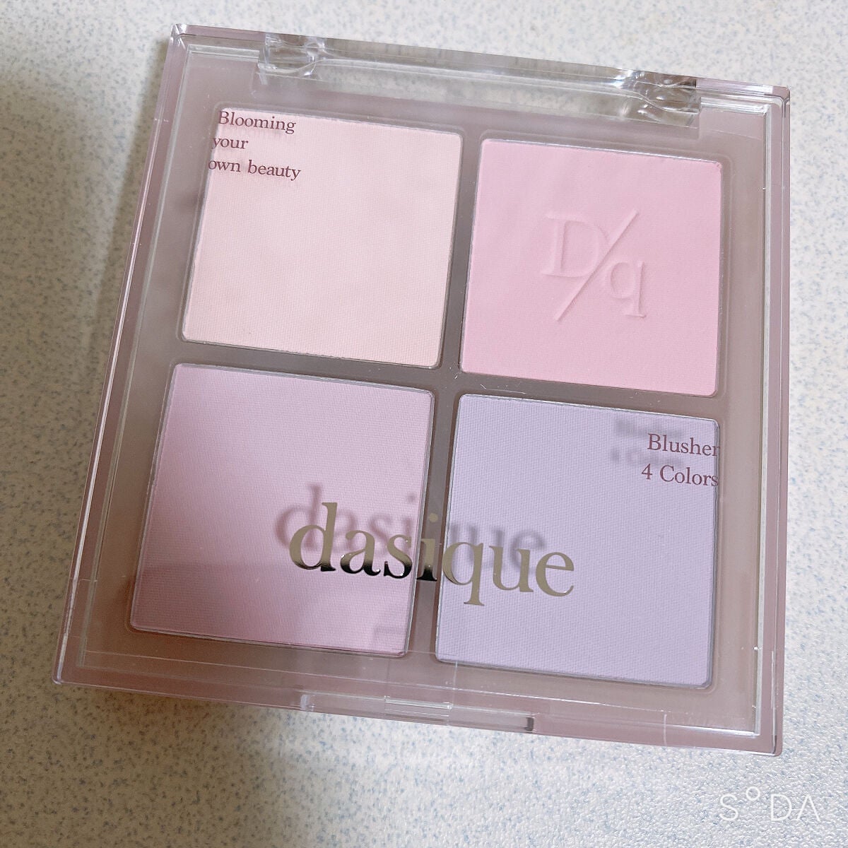 シャドウパレット/dasique/アイシャドウパレットを使ったクチコミ(4枚目)