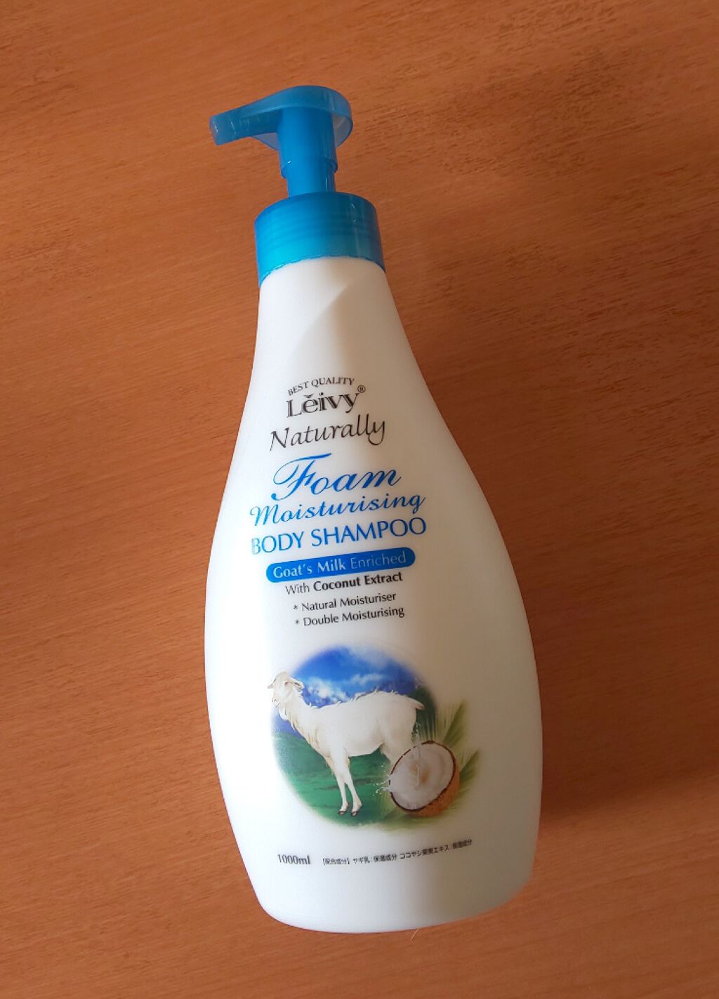 レイヴィーフォームボディシャンプーゴートミルク/Leivy/ボディソープを使ったクチコミ(1枚目)
