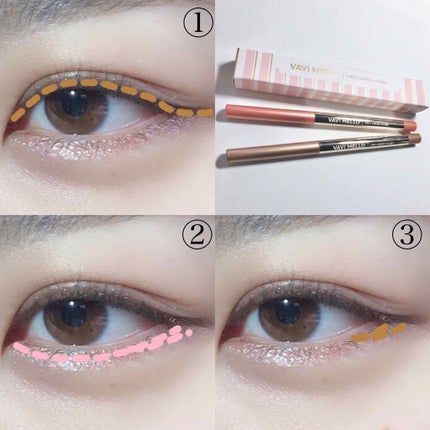 バレンタインボックス2 ピーチパレット/VAVI MELLO/アイシャドウパレットを使ったクチコミ(2枚目)