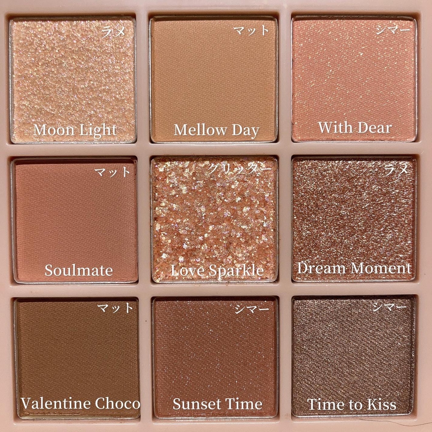 KEYBO FALL IN LOVE SHADOW PALETTE/keybo/アイシャドウパレットを使ったクチコミ(4枚目)