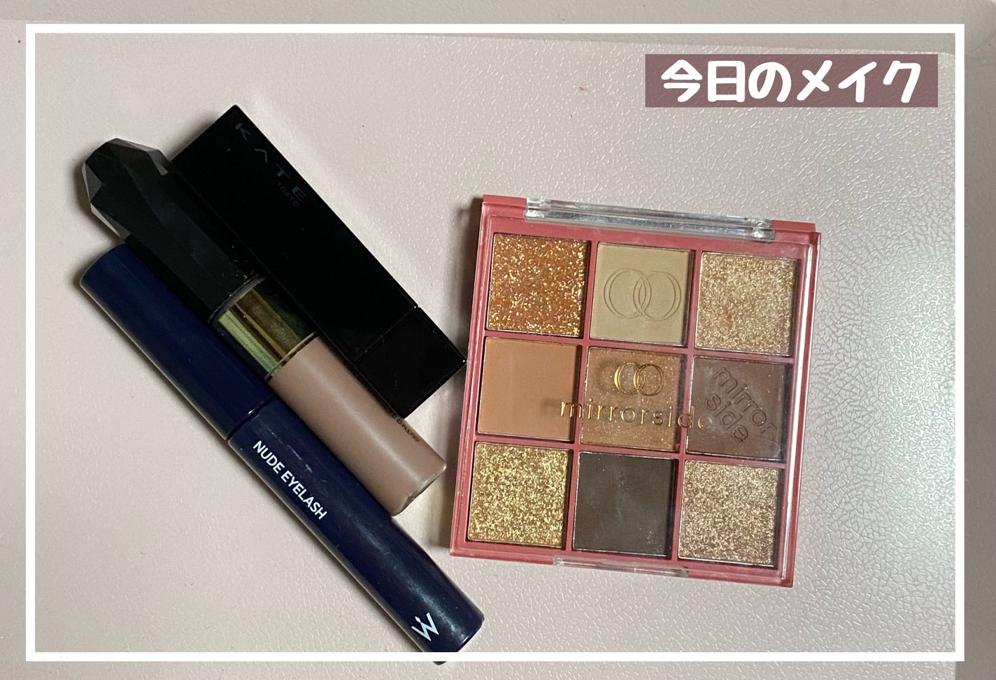 カラーリングアイブロウ/ヘビーローテーション/眉マスカラを使ったクチコミ(1枚目)