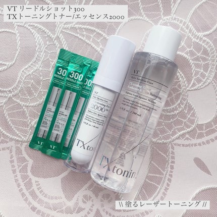 未開封新品】cac化粧品 コルネオパック 2箱 (商品一覧 未開封新品】cac化粧品 コルネオパック 2箱 (商品一覧