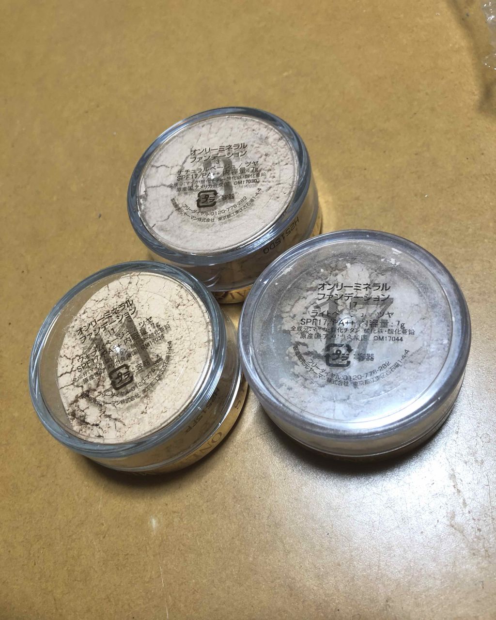 ファンデーション/ONLY MINERALS/ルースパウダーを使ったクチコミ(2枚目)