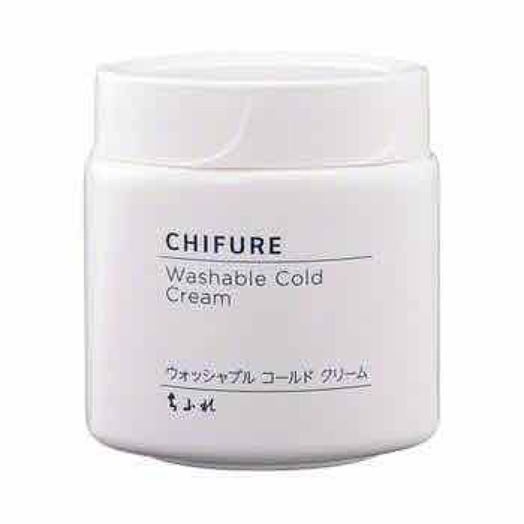 ウォッシャブル コールド クリーム/ちふれ/クレンジングクリームを使ったクチコミ(1枚目)