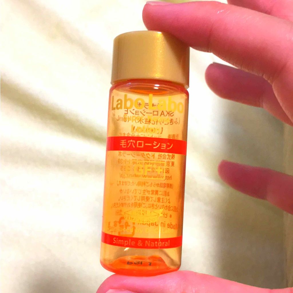 スーパー毛穴ローション/ラボラボ/化粧水を使ったクチコミ（1枚目）
