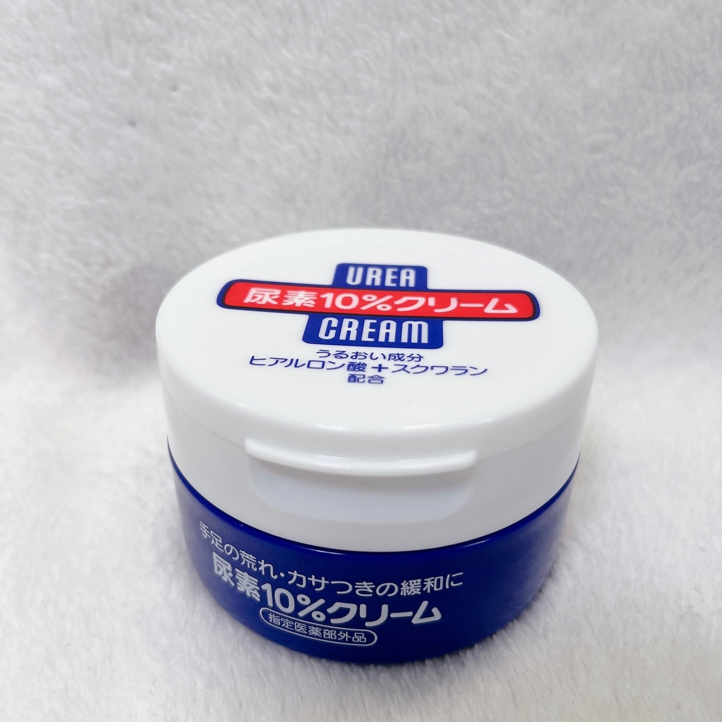 尿素10%クリーム/ハンド・尿素シリーズ/ハンドクリームを使ったクチコミ(2枚目)