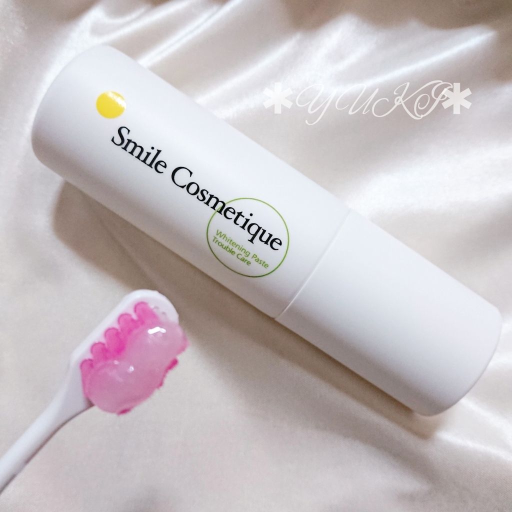ホワイトニングペースト トラブルケア/Smile Cosmetique/歯磨き粉を使ったクチコミ（3枚目）