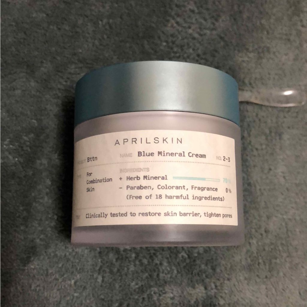 APRILSKIN  エイプリルスキン ブルーミネラルクリーム