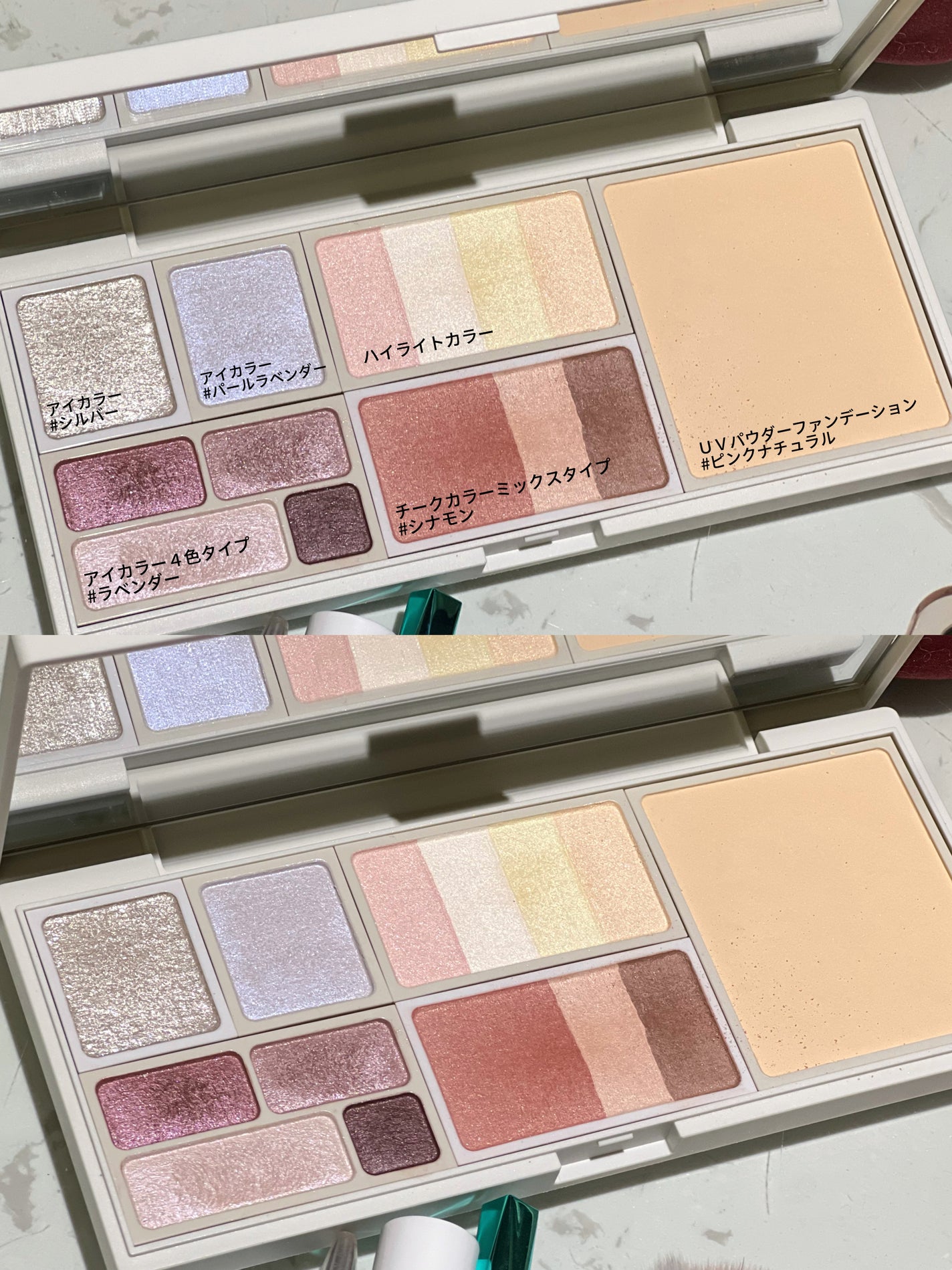 チークカラー ミックスタイプ/無印良品/パウダーチークを使ったクチコミ(1枚目)