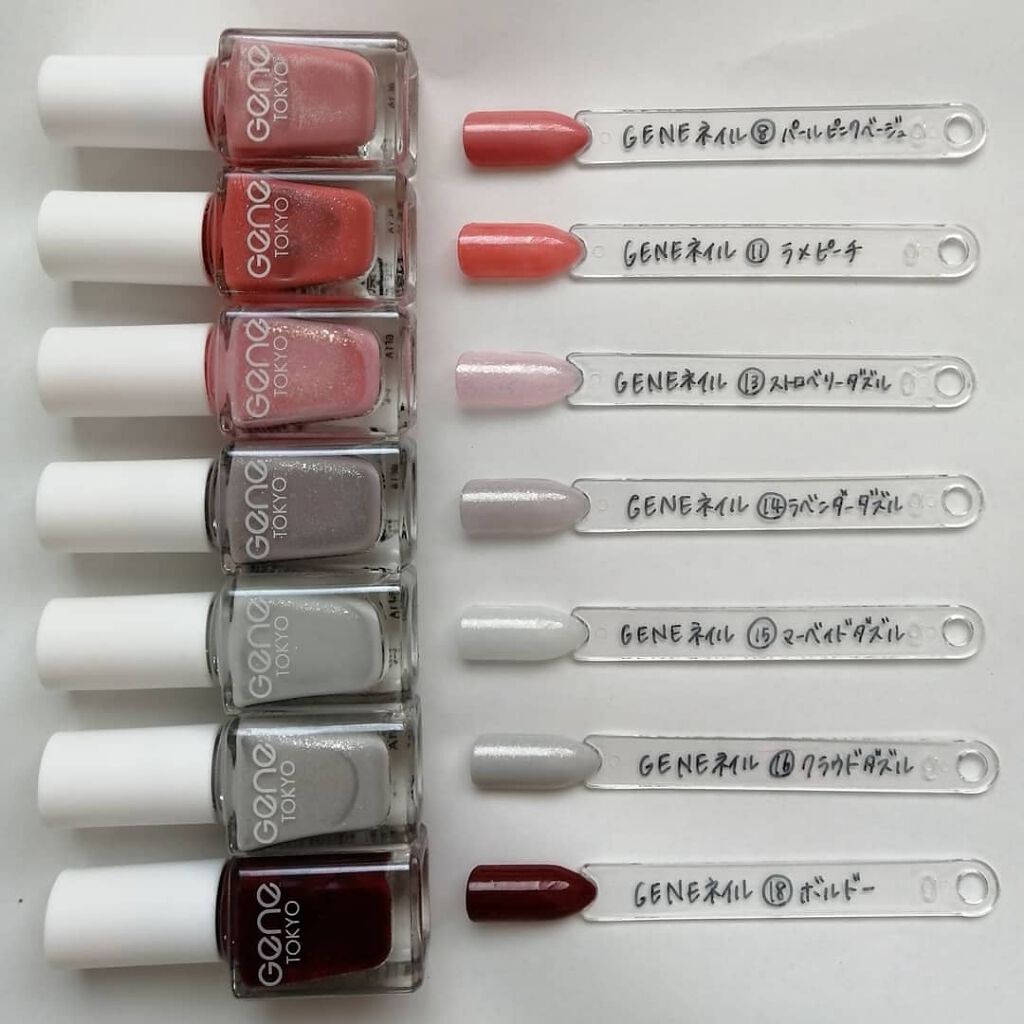 gene TOKYO ネイル/DAISO/マニキュアを使ったクチコミ(2枚目)