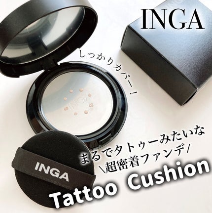 タトゥークッションファンデーション/INGA/クッションファンデーションを使ったクチコミ(1枚目)