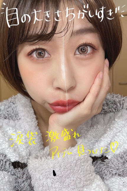 コンシーラーペンシル/BLING GLOW/ペンシルコンシーラーを使ったクチコミ(1枚目)