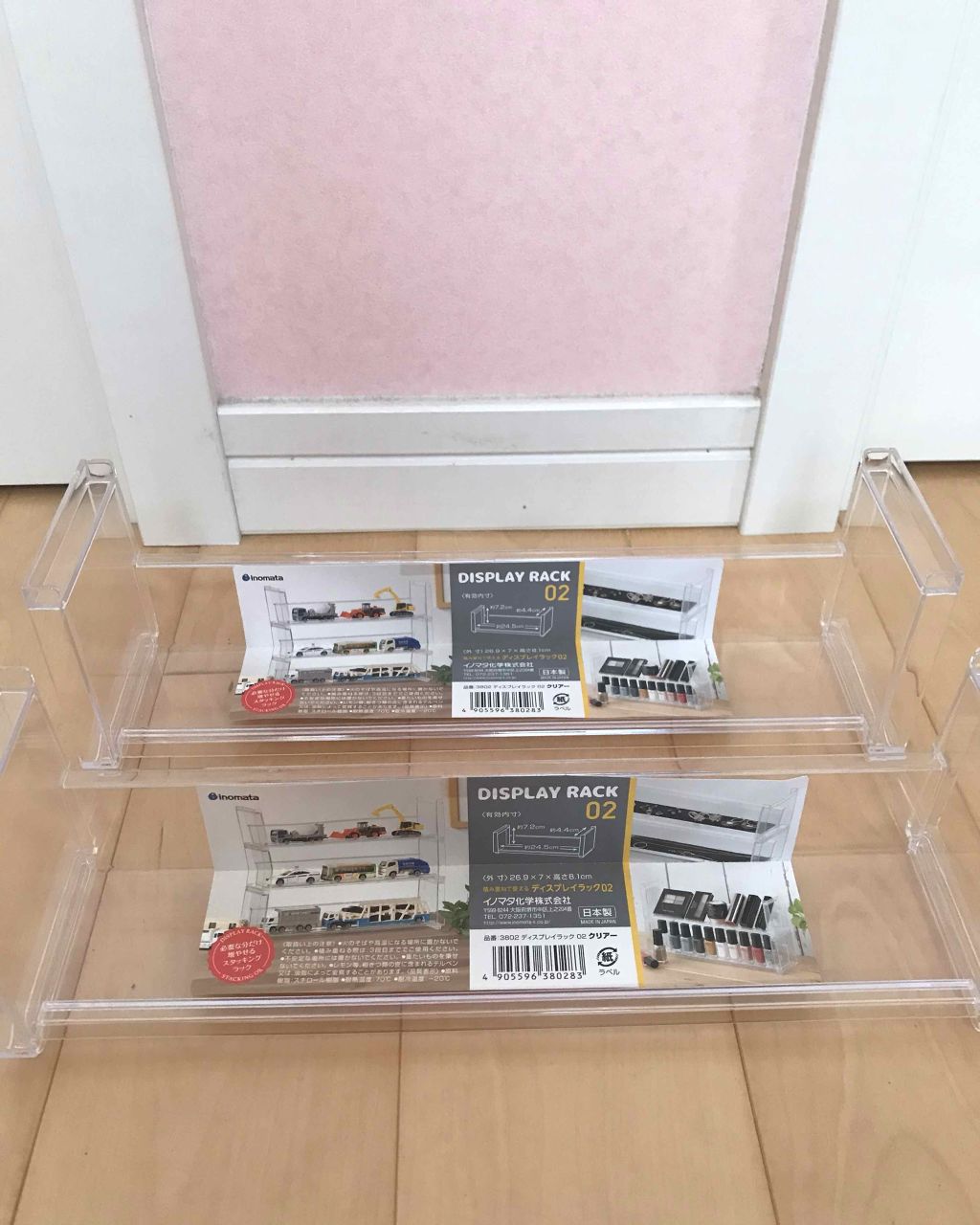 ディスプレイラック02/DAISO/その他を使ったクチコミ(2枚目)