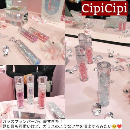 を使ったクチコミ(3枚目)