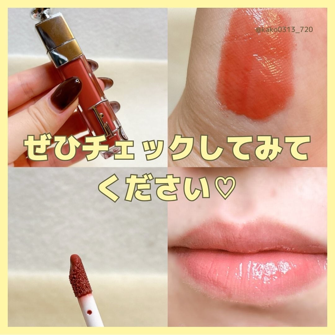 ディオール アディクト リップ マキシマイザー/Dior/リップグロスを使ったクチコミ(8枚目)
