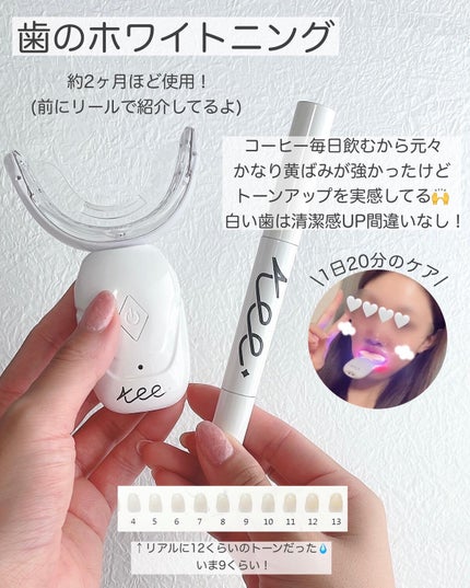 ソルティロック/ラッシュ/ボディスクラブを使ったクチコミ(5枚目)