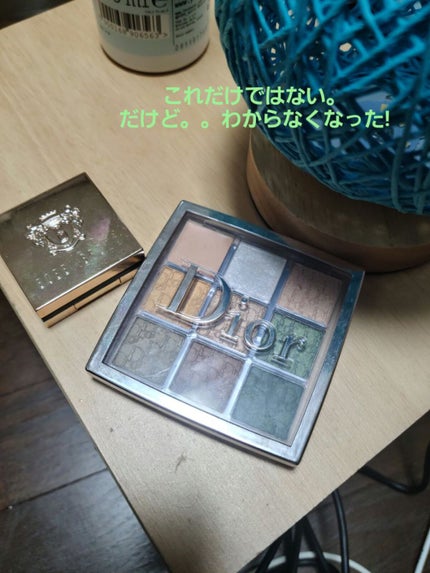 ディオール バックステージ アイ パレット/Dior/アイシャドウパレットを使ったクチコミ(2枚目)