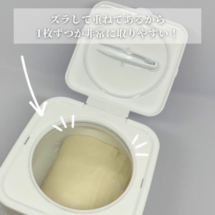 ナイアシンアミドビタミンC ブライトニングマスク/MARY&MAY/シートマスク・パックを使ったクチコミ(5枚目)