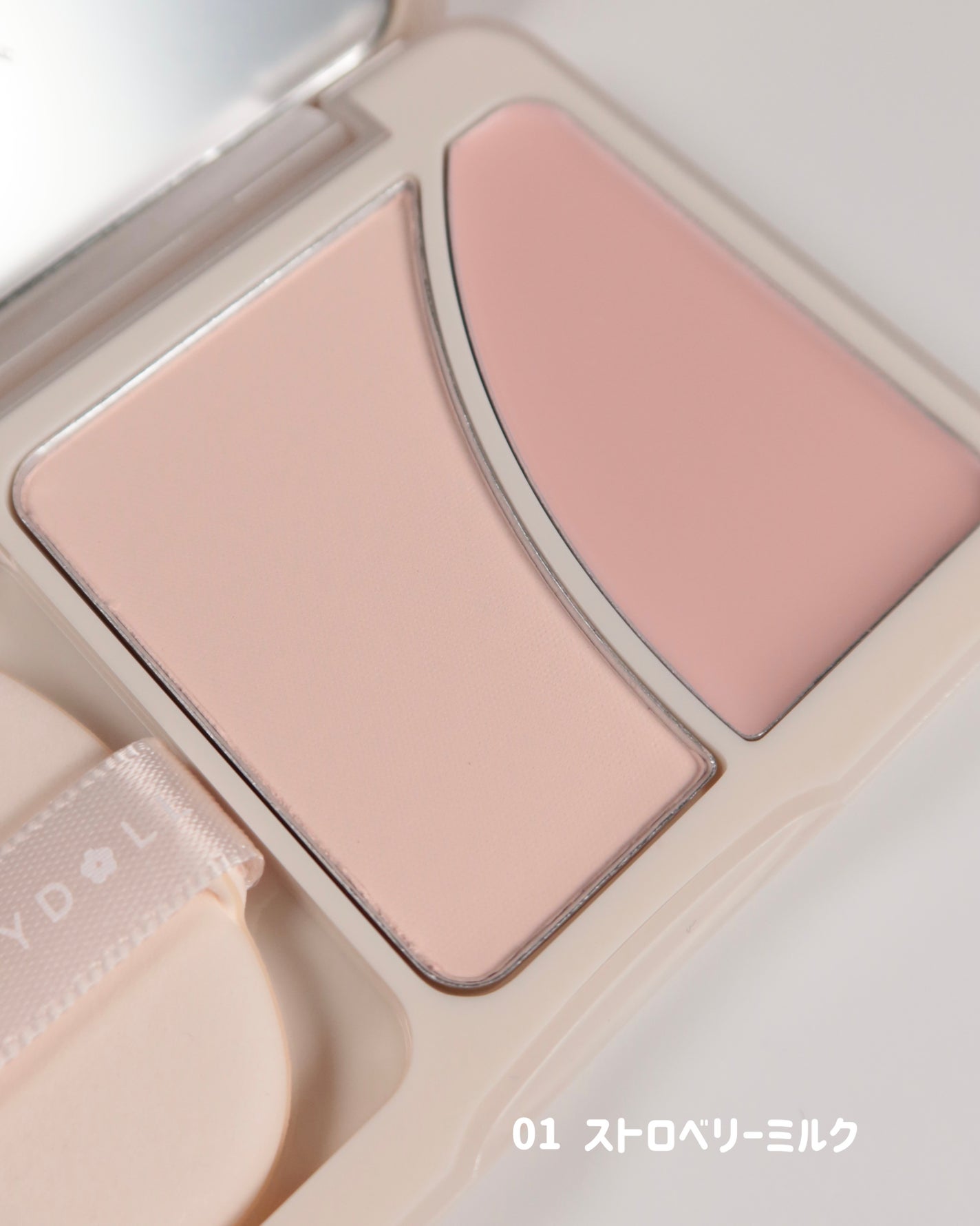 JUDYDOLL フィックスハイライトパクト/JUDYDOLL/クリームハイライトを使ったクチコミ(3枚目)