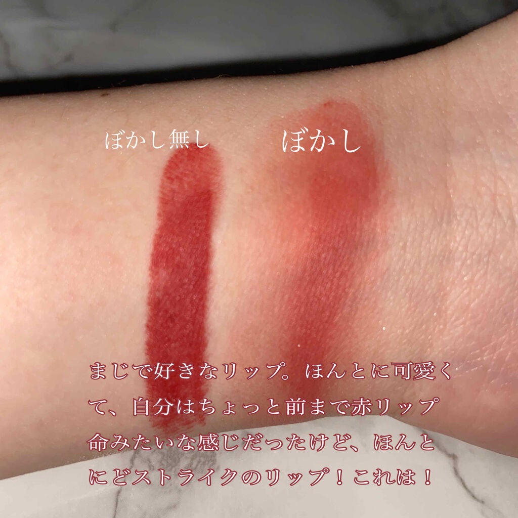 3CE MOOD RECIPE LIP COLOR/3CE/口紅を使ったクチコミ(2枚目)