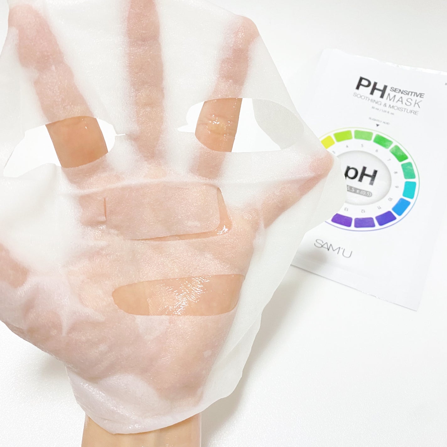 PHセンシティブマスク バイタルフィット/SAM'U/シートマスク・パックを使ったクチコミ(3枚目)