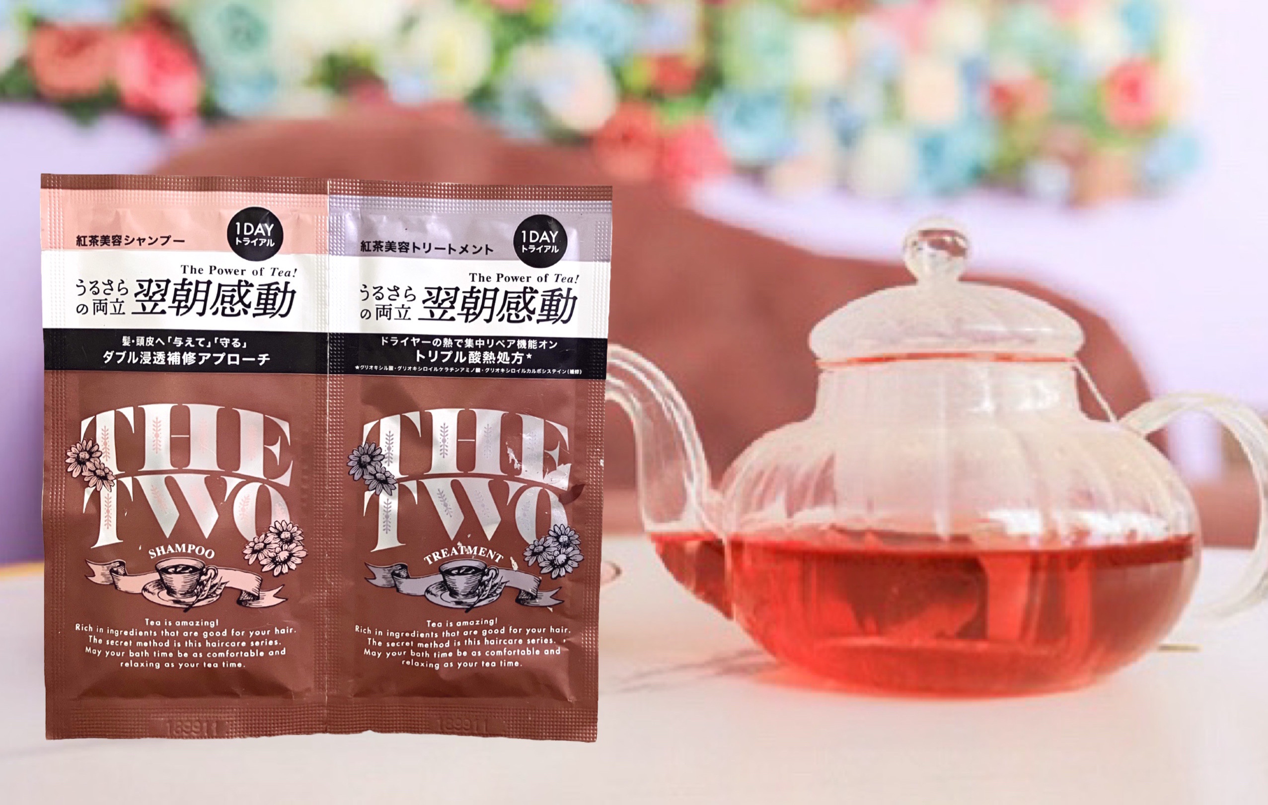 メルティークリペア シャンプー/ヘアトリートメント １ＤＡＹトライアル（シャンプー＆ヘアトリートメント）/THE TWO/市販シャンプーを使ったクチコミ（1枚目）