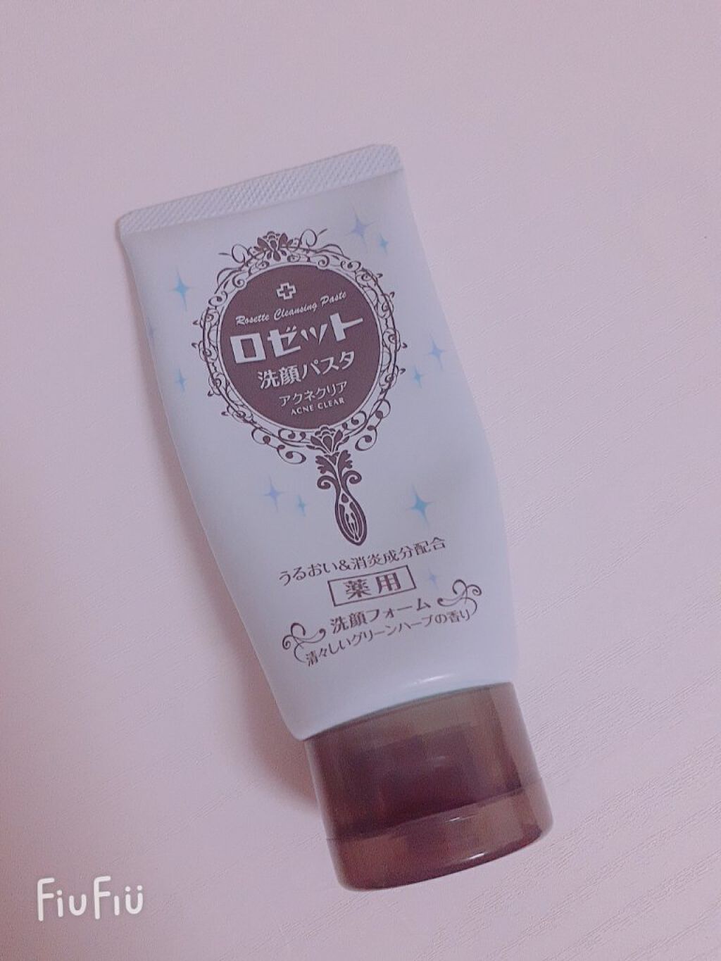 ロゼット洗顔パスタ アクネクリア/ロゼット/洗顔フォームを使ったクチコミ(1枚目)