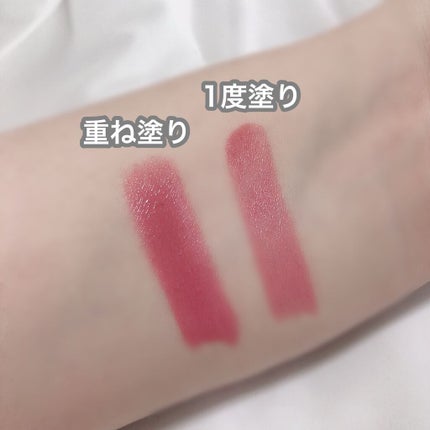 オイルリッチティント/Lillua/リップティントを使ったクチコミ(3枚目)