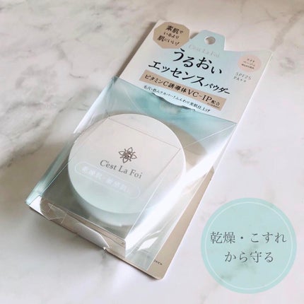 エッセンスパウダー		/セラフォア/プレストパウダーを使ったクチコミ(1枚目)