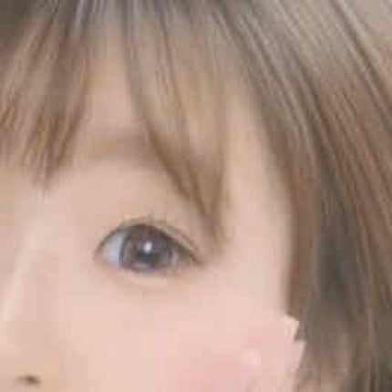 ふたえテープ 目立たず肌になじむ絆創膏タイプ/DAISO/二重まぶた用アイテムを使ったクチコミ(1枚目)