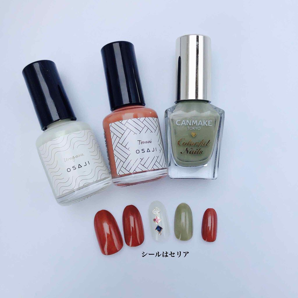 オサジ アップリフト ネイルカラー/OSAJI/マニキュアを使ったクチコミ(3枚目)