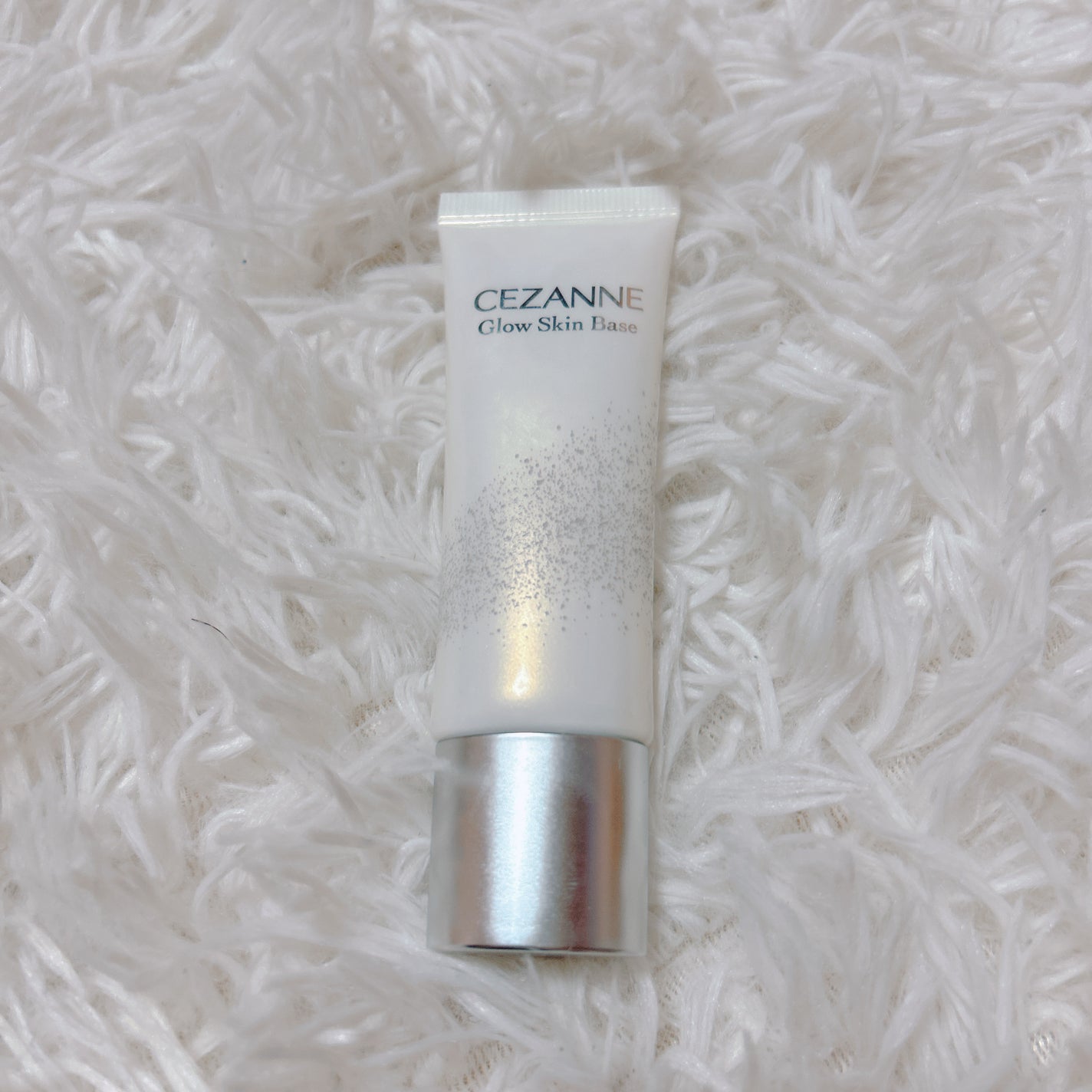 グロウスキンベース/CEZANNE/化粧下地を使ったクチコミ(1枚目)