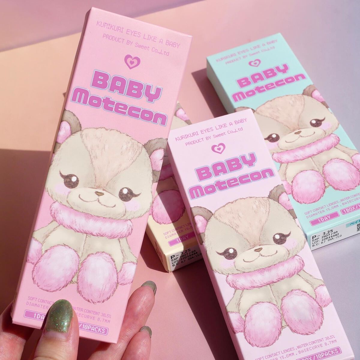 ベイビーモテコン/モテコン/カラーコンタクトレンズを使ったクチコミ(8枚目)