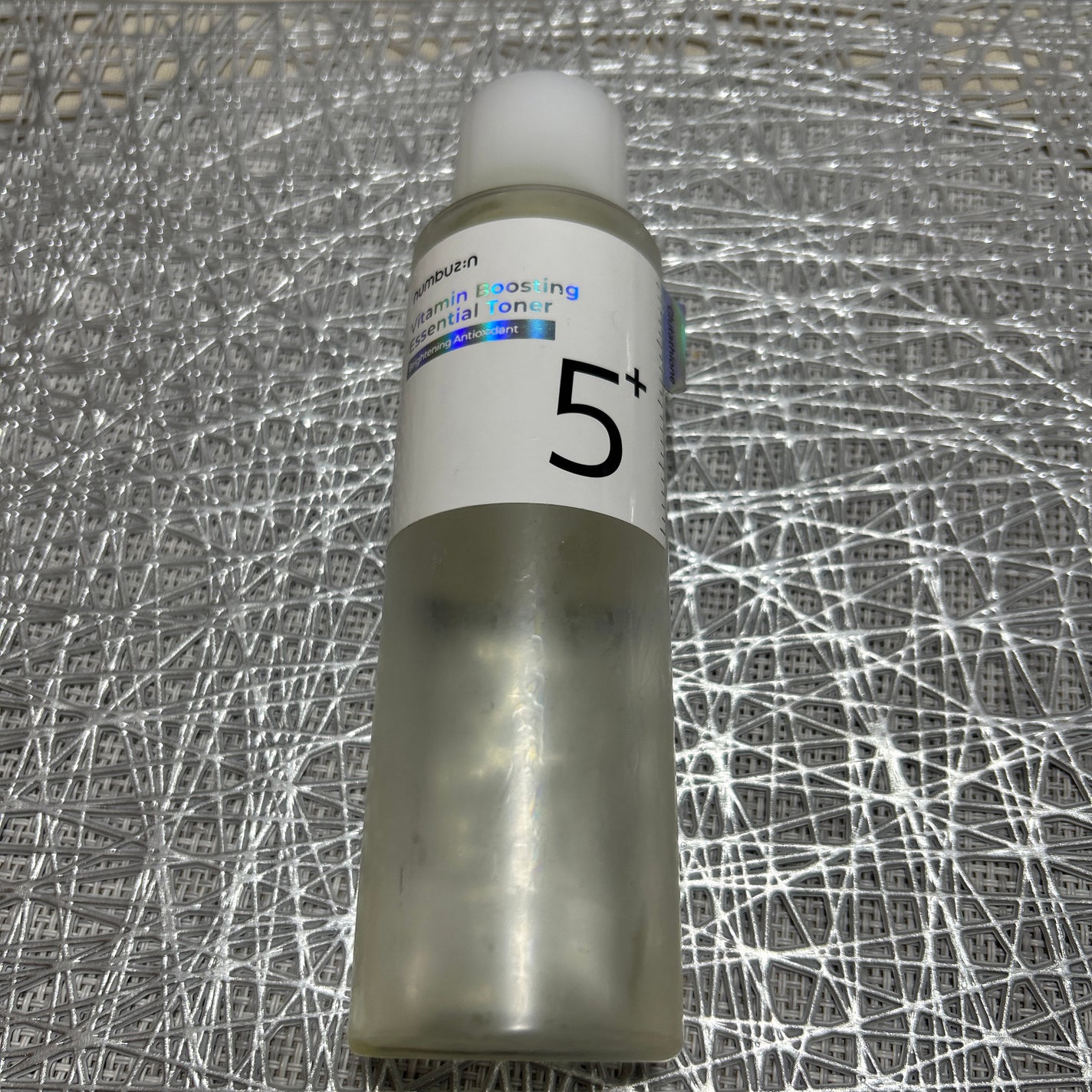 エッセンスインヘアミルク/オルビス/ヘアミルクを使ったクチコミ(1枚目)